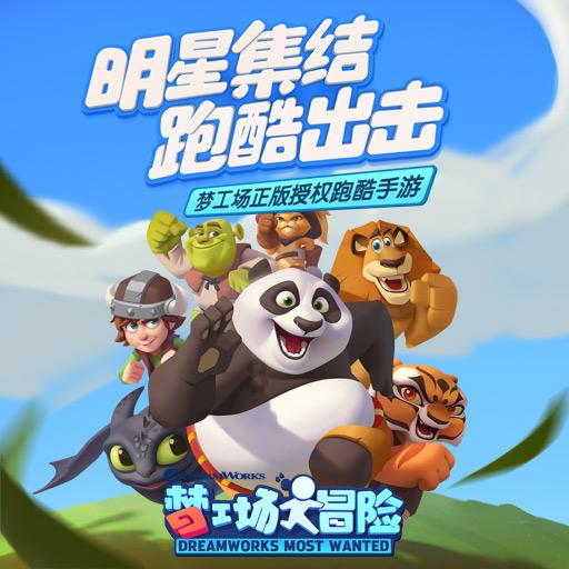2位幸运的陕西男人，他们都娶了“跳水皇后”，太幸福了