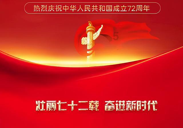 穿越遗弃的森林