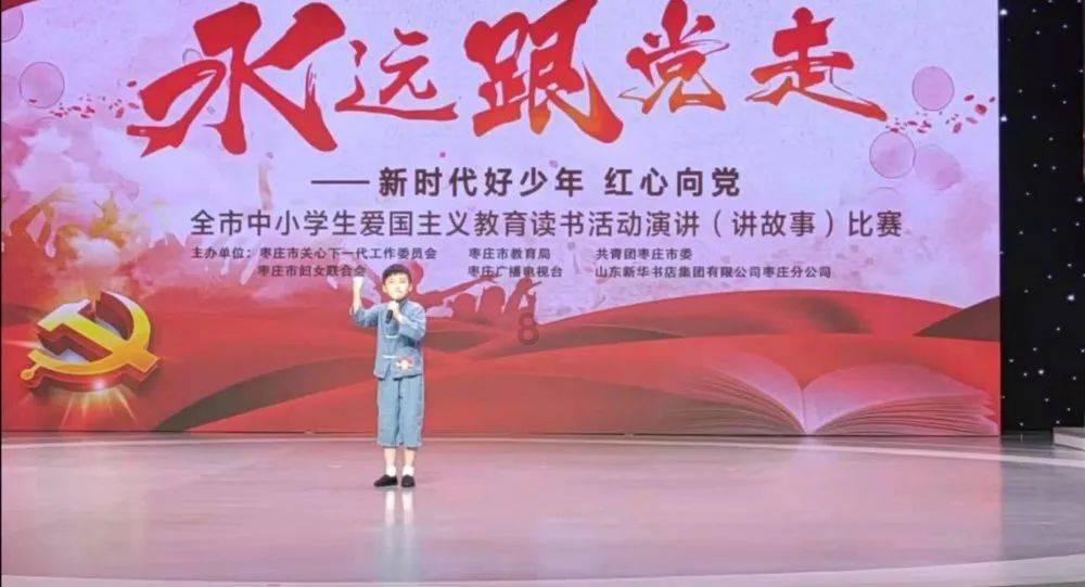 疯狂的聚会