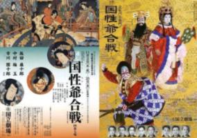 云南省砚山县发布道路结冰黄色预警