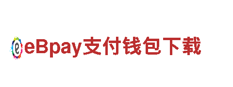 6566体育能源发电企业-革新能源，引领未来